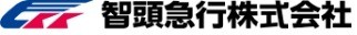 智頭急行